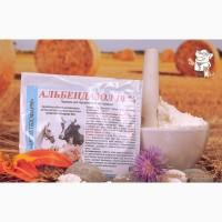 Альбендазол 10% 100 г порошок антигельминтный УКРВЕТБИОФАРМ