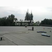 Капитальный ремонт кровли элеватора пвх мембраной в Полтаве