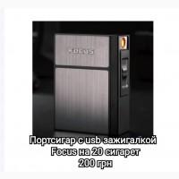 Продам импортный табак. Лучшие цены и качество на рынке
