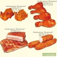 Продам копчености мяса и птицы. Натуральное копчение