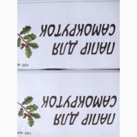 Бумага для самокоуток, мундштуки, трубки, фильтры, машинки ОПТ