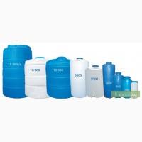 Емкости пластиковые, баки, резервуары Черкассы