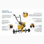 Мотоблок бензиновий Sadko M-1265PRO