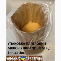 Скорлупа грецкого ореха абразив