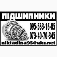 Корпусные подшипники к С/Х технике, оборудованию