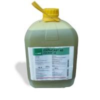 Agroliga обладает широким спектром выбора гербицидов