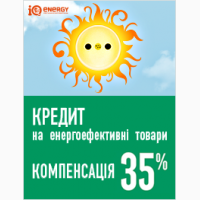 Продам твердопаливні котли NEUS і ALTEP в УЖГОРОДІ