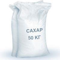 Продам Сахар, крупным оптом. На постоянной основе