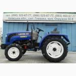 Продам Мини-трактор Lovol TE-244 (Фотон ТЕ-244)