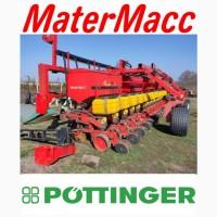 Сівалка вакуумна Matermacc 3XL 8100, Pöttinger 16/70.! можливий обмін
