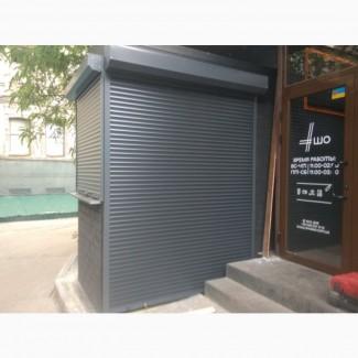 Защитные ролеты, ворота, жалюзи