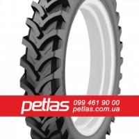 Агро сільгосп шини 12.4 R28 PETLAS TA 60 (С/Х) 122