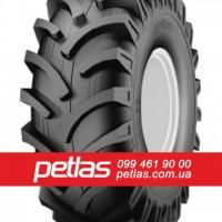 Агро сільгосп шини 12.4 R28 PETLAS TA 60 (С/Х) 122