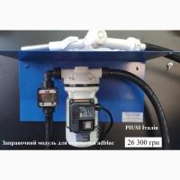 Резервуар для AdBlue 5000л METRIA (Польща)