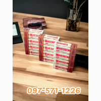 Продам аксесуари для куріння(гільзи, машинки, бумагу для самокруток, табак, портсигар)