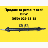 Продаж вісь Mercedes TZ5/8KC7-9. Вісь Saf Intrax (інтеграл)