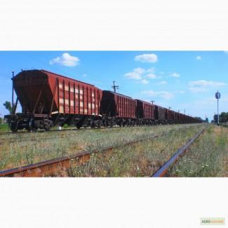 Селитра, карбамид, КАС-32, нитроаммофос и другие удобрения по цене производителя