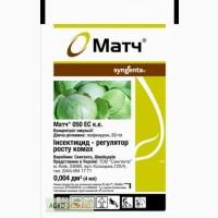 Продам Инсектицид Матч