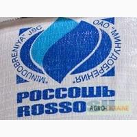 НПК 16:16:16