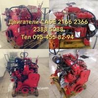 Двигатель для комбайна СASE 2166