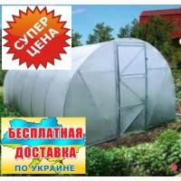 Теплица 3х4мУрожайная под пленку