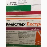 Редіго м протруйник до соі та кукурудзи