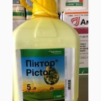 Редіго м протруйник до соі та кукурудзи