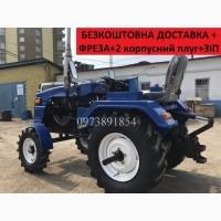Трактор Булат SH 1105, Т-25.Мототрактор.+фреза 1.4+2к ПЛУГ, Мінітрактор