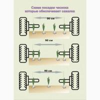 Сажалка Автоматическая для чеснока