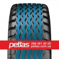 Агро сільгосп шини 12.4/11 R32 PETLAS TA 60 (С/Х) 124