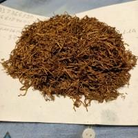 Продам тютюн вірджінія