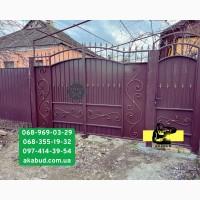 Акабуд - паркани, ворота, навіси від виробника
