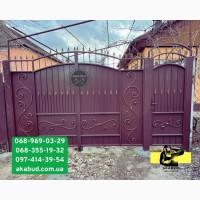 Акабуд - паркани, ворота, навіси від виробника