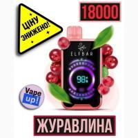 Сигарета ELFBAR FS18000 ••• Журавлина