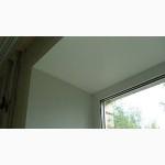 Откосы Буча