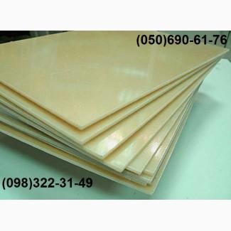 Капролон (полиамид), лист и стержень, белого и черного цвета