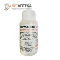 Дерманол аналог Дог экзема 50 мл Фарматон