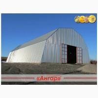 Каркас ангара 12*42 ждет нового хозяина