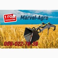 Фронтальний навантажувач на трактор МТЗ, ЮМЗ, Т-40