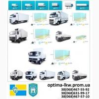 Попутные грузоперевозки из г. Житомир Попутный груз UA ЕС Безнал НДС