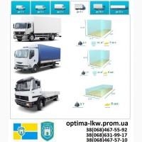 Попутные грузоперевозки из г. Житомир Попутный груз UA ЕС Безнал НДС