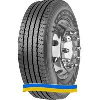 Грузовые шины FULDA R22.5 385/65, 315/70-r22.5, 315/80-r22.5, 295/60-r22.5