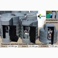 Заправочний модуль MEGA56 220V 56л/хв для дизпалива, PIUSI Італія