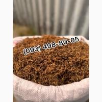 ОПТ/РОЗДРІБ гарний тютюн Махорка, Берлі, Золоте Руно, Вінстон, Дюбек, Кемел, Вірджинія