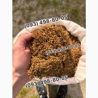 ОПТ/РОЗДРІБ гарний тютюн Махорка, Берлі, Золоте Руно, Вінстон, Дюбек, Кемел, Вірджинія