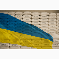 Оптовий продаж цукру