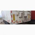Прицеп Eurobulk Logistics A/S для грузоперевозок