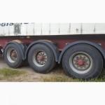 Прицеп Eurobulk Logistics A/S для грузоперевозок