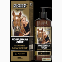 Шампунь-кондиционер с коллагеном и ланолином (Хорс форс)