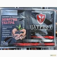 Купить Инсектицид Патриот + Энерген Ультра. Для Замачивания Семян